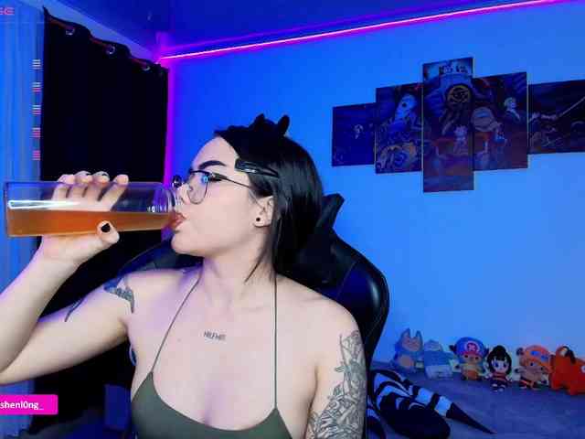 Nicorobin webcam