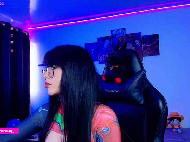 Nicorobin webcam