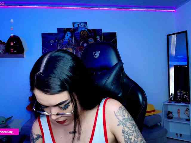 Nicorobin webcam