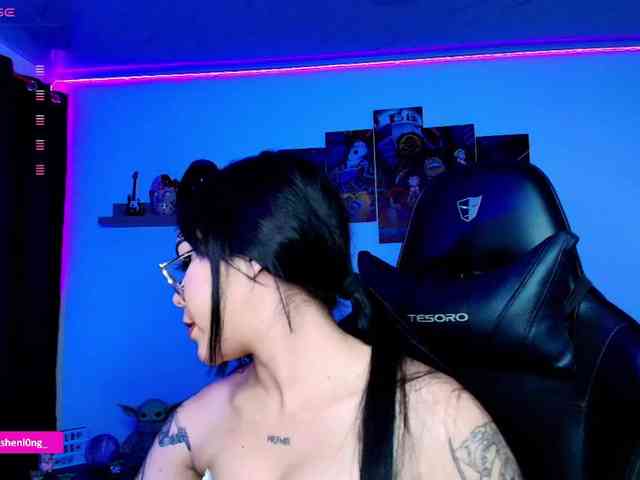 Nicorobin webcam