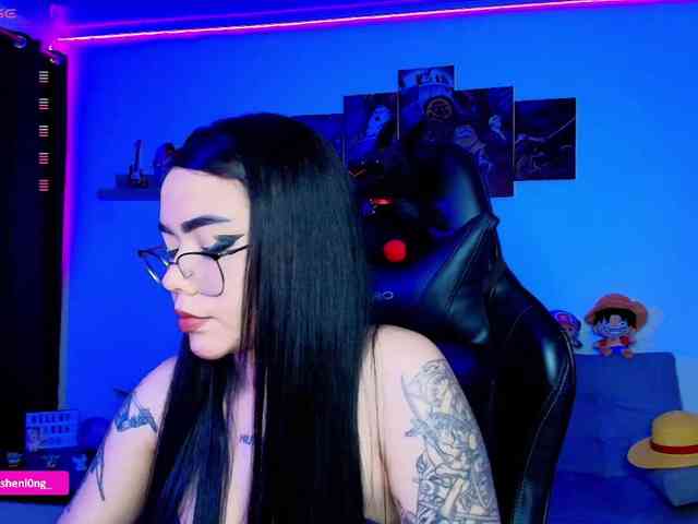 Nicorobin webcam