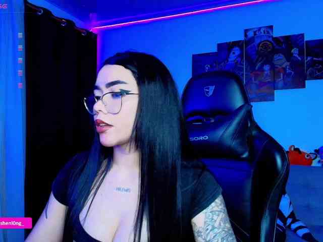 Nicorobin webcam