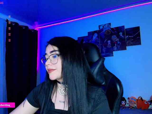Nicorobin webcam