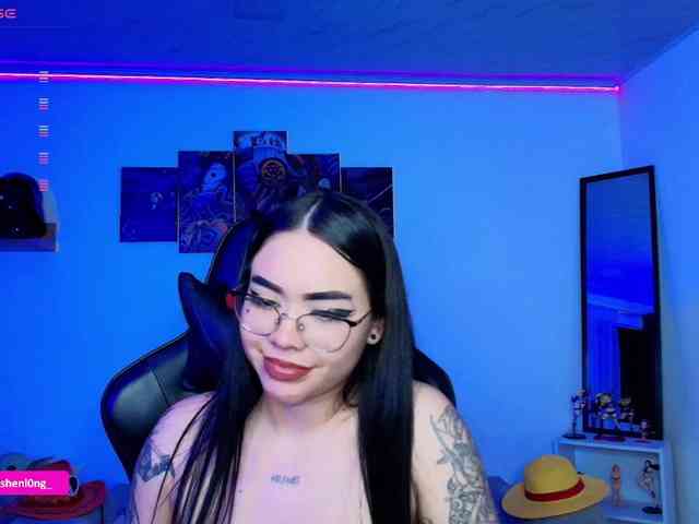 Nicorobin webcam