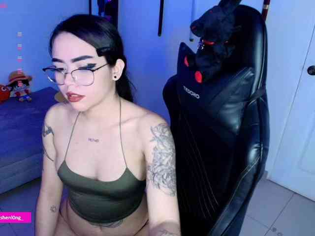 Nicorobin webcam
