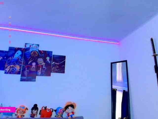 upskirt webcam Nicorobin