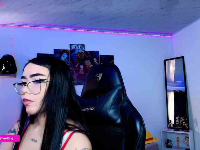 Nicorobin webcam