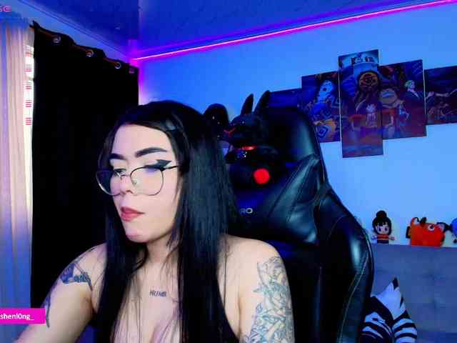 Nicorobin webcam