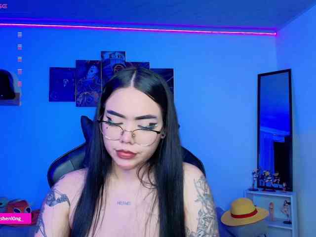 Nicorobin webcam