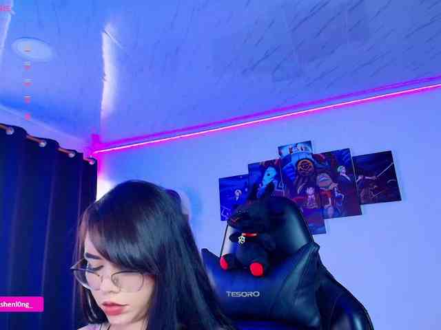 Nicorobin webcam