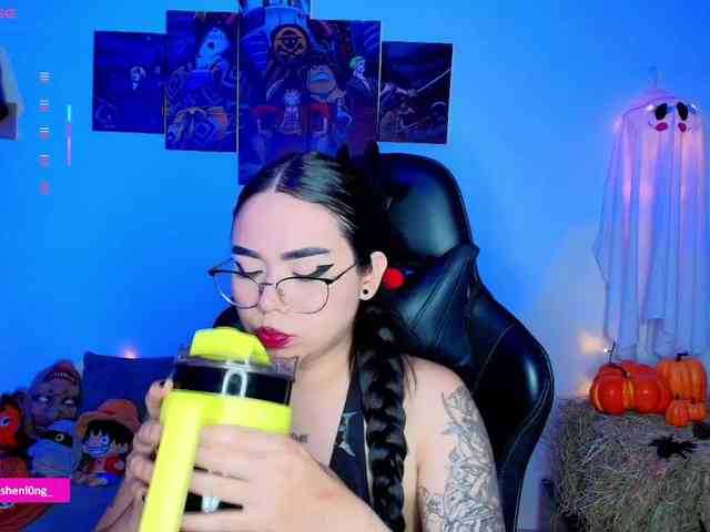 Nicorobin webcam
