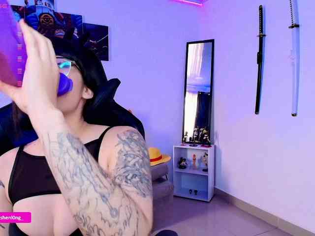 Nicorobin webcam