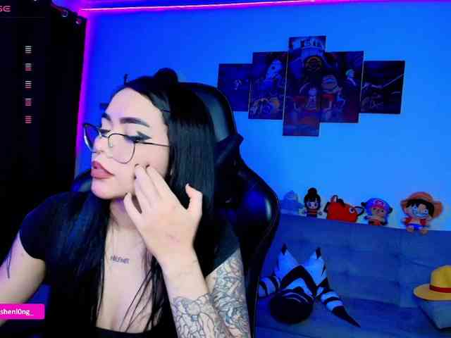 Nicorobin webcam