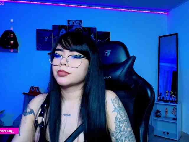 Nicorobin webcam