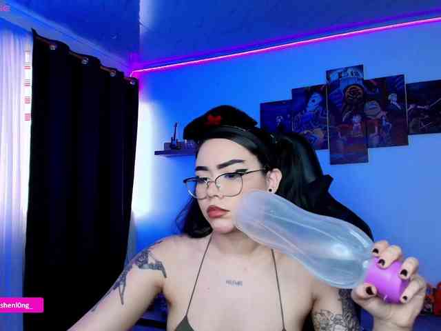 Nicorobin webcam