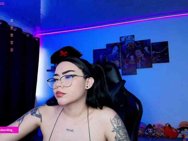 Nicorobin webcam