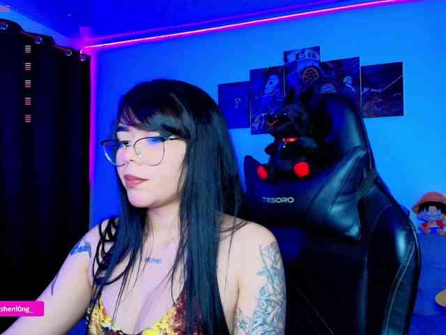 Nicorobin webcam
