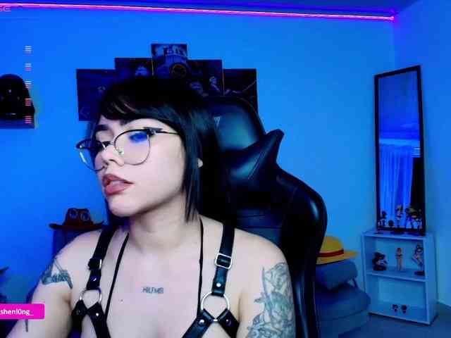 Nicorobin webcam
