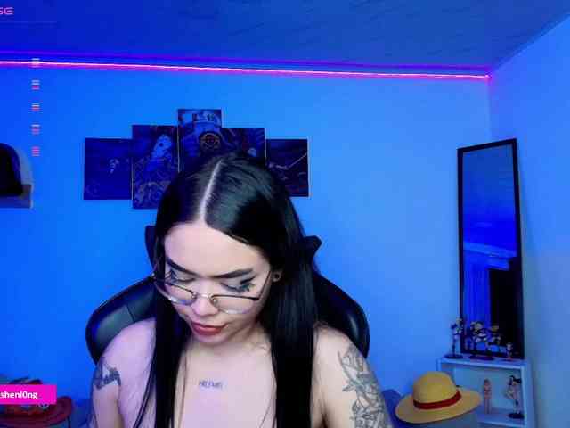 Nicorobin webcam