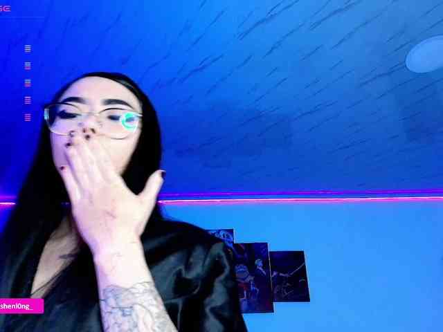 Nicorobin webcam