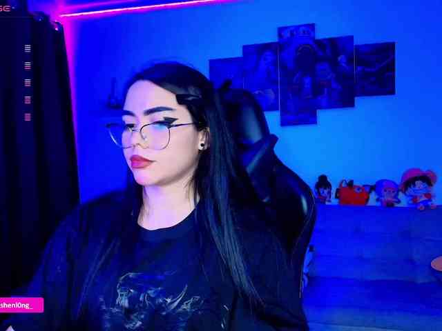 Nicorobin webcam