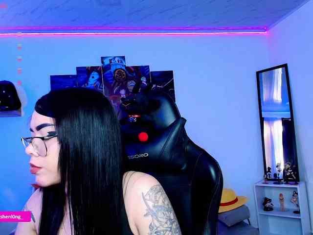 Nicorobin webcam
