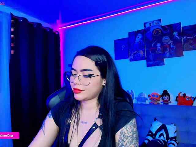 Nicorobin webcam