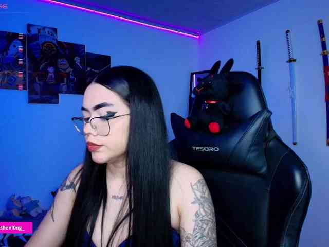 Nicorobin webcam