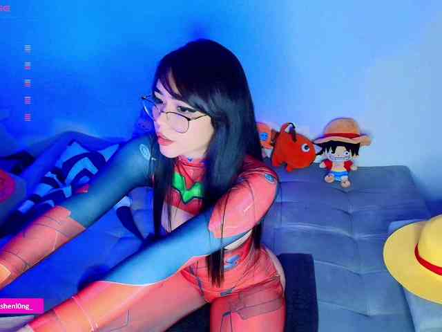 Nicorobin webcam