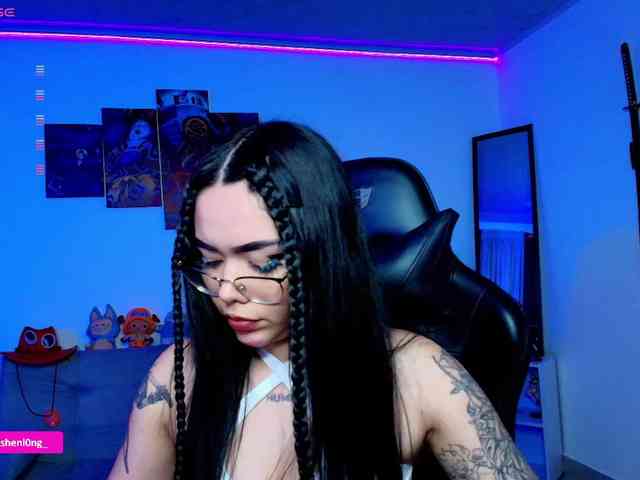 Nicorobin webcam
