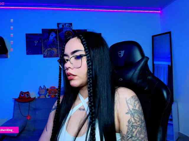 Nicorobin webcam