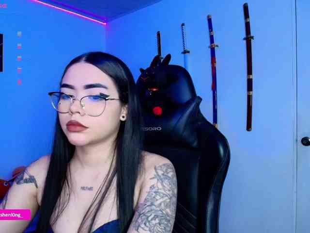 Nicorobin webcam