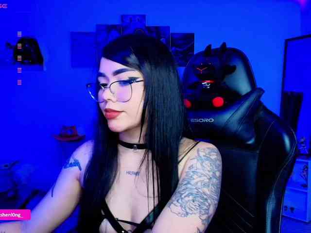 Nicorobin webcam