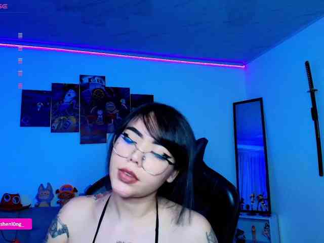 Nicorobin webcam