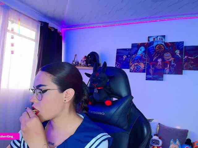 Nicorobin webcam