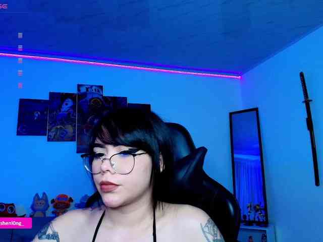 Nicorobin webcam