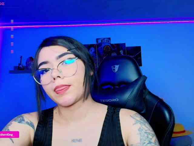 Nicorobin webcam