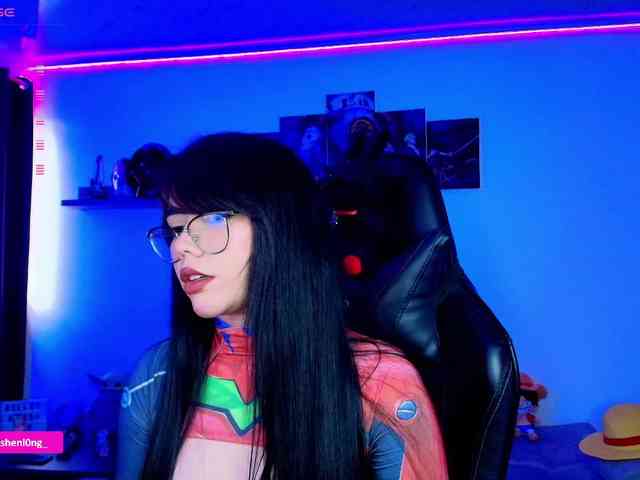 Nicorobin webcam
