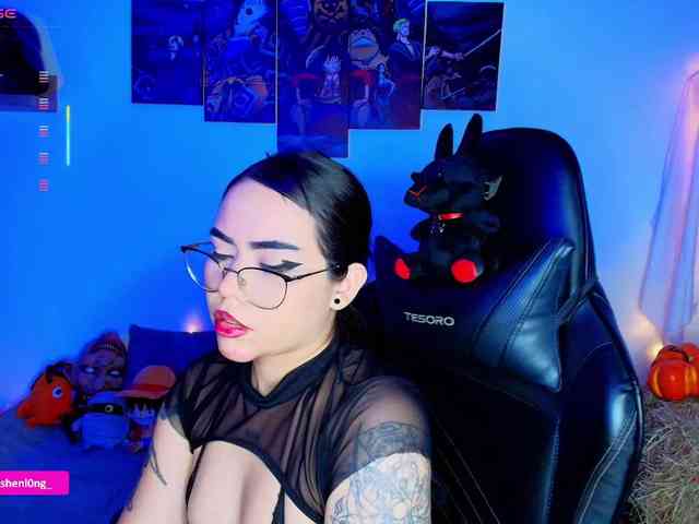 Nicorobin webcam