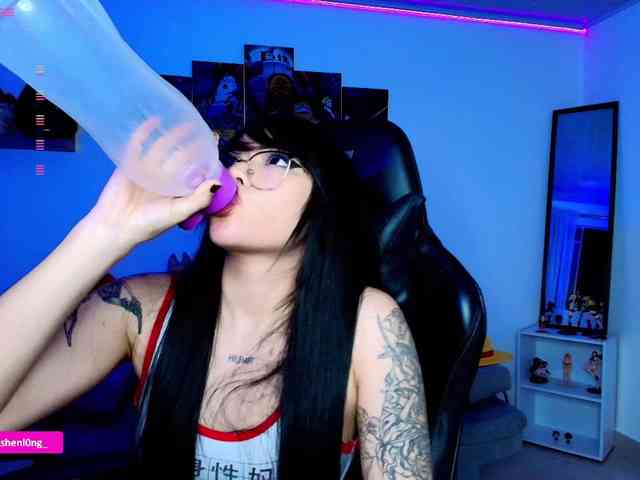 Nicorobin webcam
