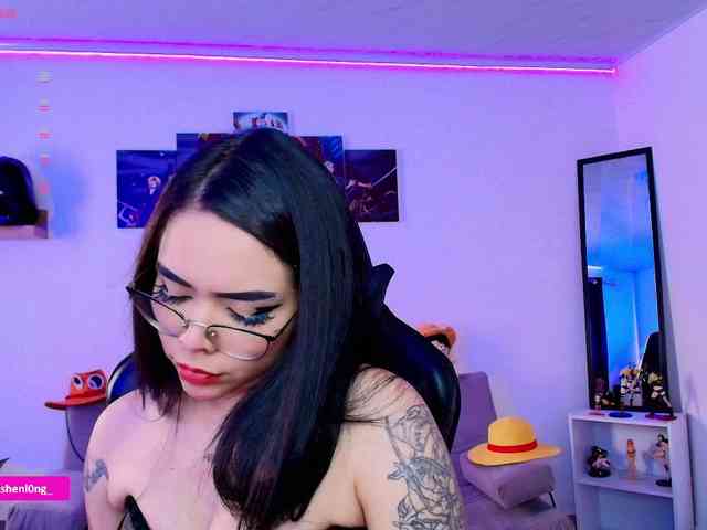 Nicorobin webcam
