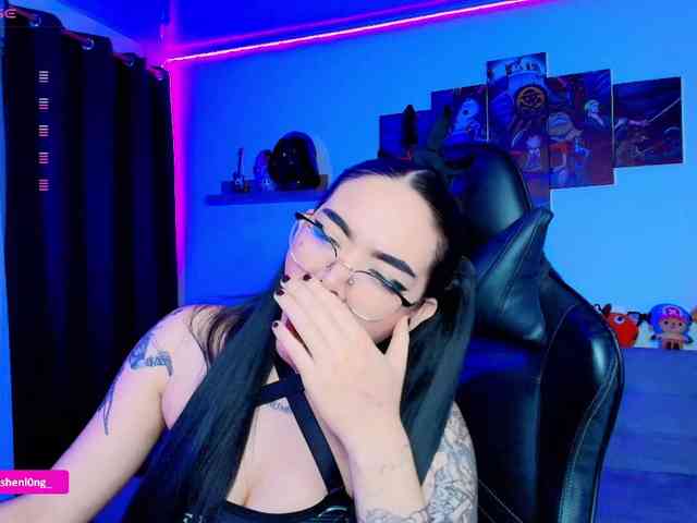 Nicorobin webcam