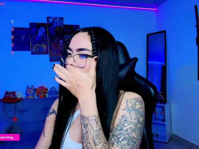 Nicorobin webcam