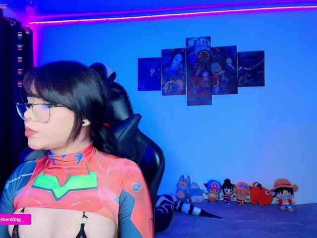 Nicorobin webcam
