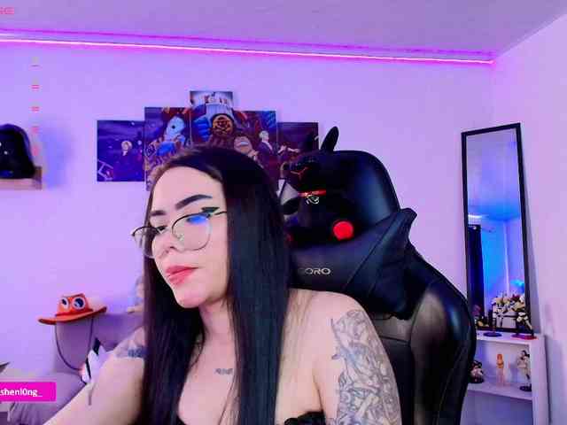 Nicorobin webcam