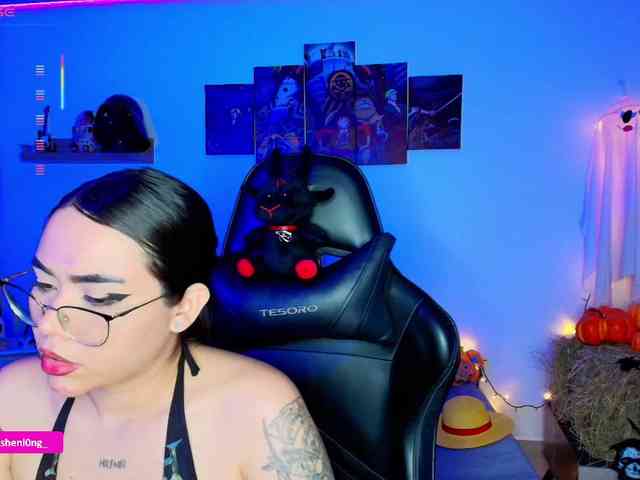 Nicorobin webcam