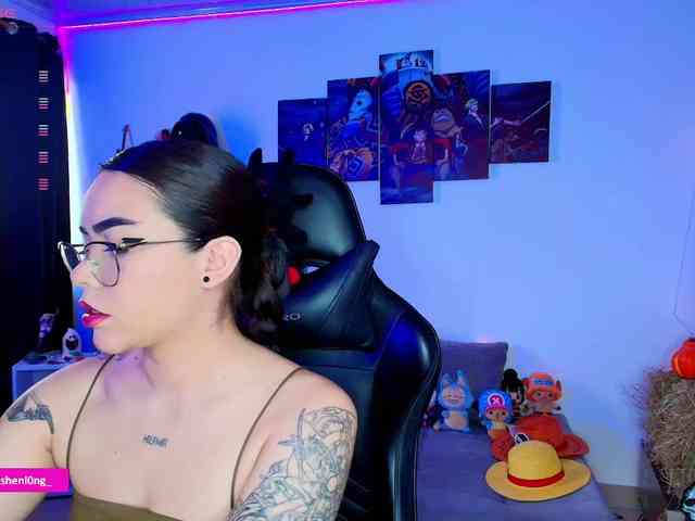 Nicorobin webcam