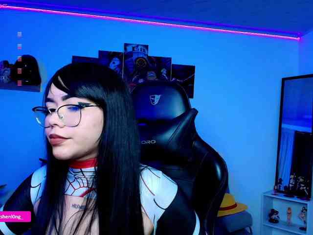 Nicorobin webcam