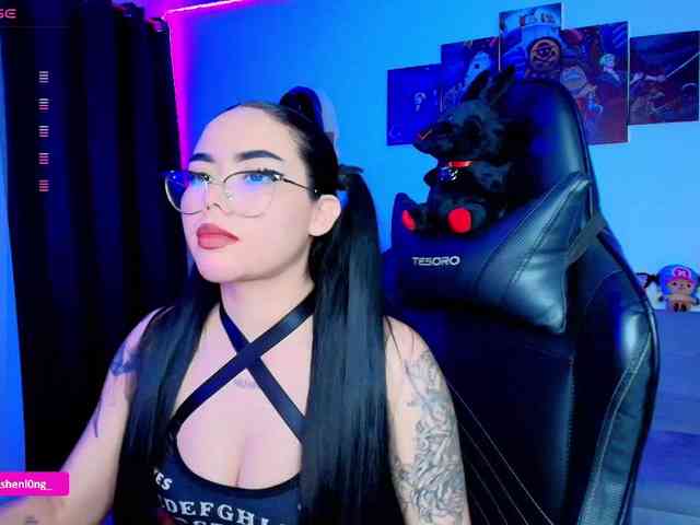 Nicorobin webcam