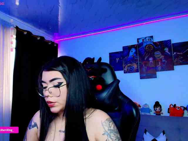 Nicorobin webcam